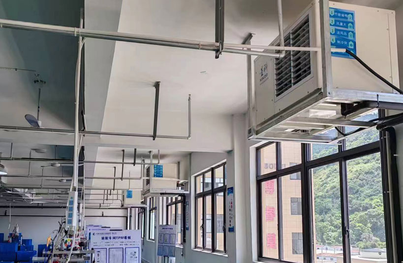 汽配廠生產車間，整體降溫工程項目