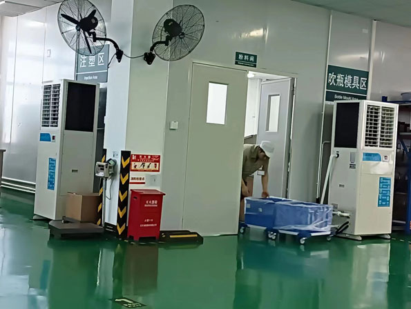 注塑廠整體降溫，應用蒸發冷省電空調立式軸流機組