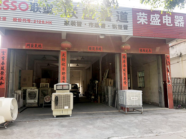 星科實業的工業冷風機產品降溫效果特別好，訂單源源不斷滾滾來