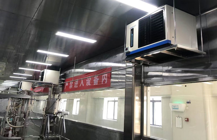 食品加工車間制冷降溫，應用蒸發冷省電空調- 臥式軸流機型